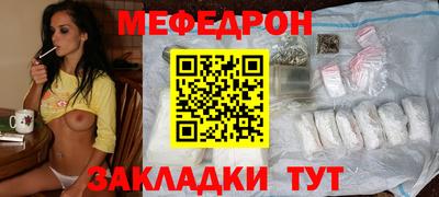круглые Бузулук