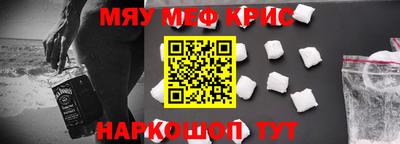 круглые Бузулук