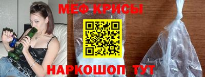 PSILOCYBIN Будённовск