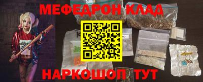 PSILOCYBIN Будённовск