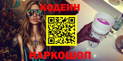 круглые Бузулук