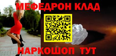 круглые Бузулук