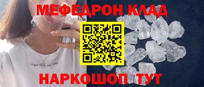 круглые Бузулук