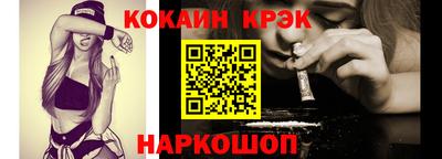 гашишное масло Бугуруслан