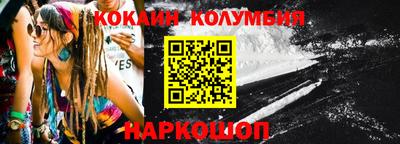круглые Бузулук