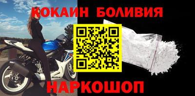 PSILOCYBIN Будённовск