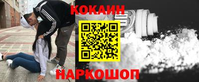 PSILOCYBIN Будённовск