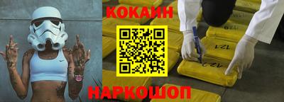 PSILOCYBIN Будённовск