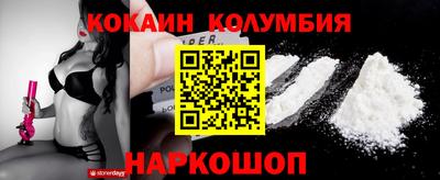 гашишное масло Бугуруслан
