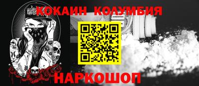 круглые Бузулук