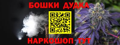 круглые Бузулук