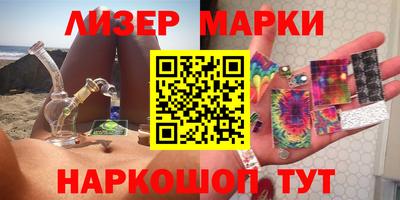 круглые Бузулук