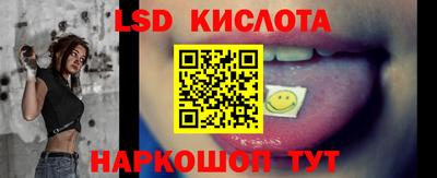 PSILOCYBIN Будённовск