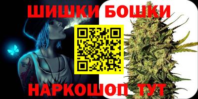 PSILOCYBIN Будённовск