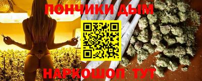 PSILOCYBIN Будённовск