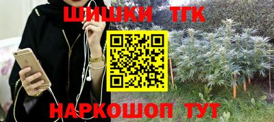 круглые Бузулук