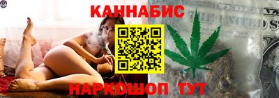 PSILOCYBIN Будённовск