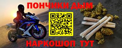 круглые Бузулук