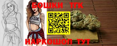 круглые Бузулук