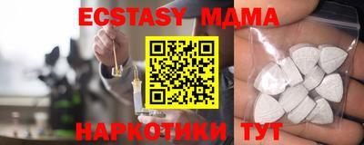 круглые Бузулук
