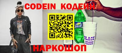гашишное масло Бугуруслан