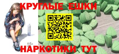 PSILOCYBIN Будённовск