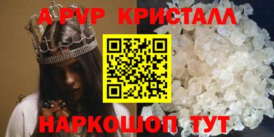 PSILOCYBIN Будённовск