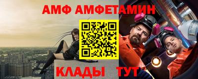 гашишное масло Пыть-Ях