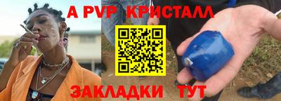 PSILOCYBIN Будённовск